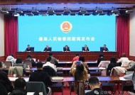 证监会：我国股市中小投资者占比高达96％