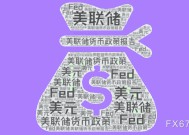 美联储主席鲍威尔暗示维持耐心，债券收益率上升，市场对通胀数据保持警惕