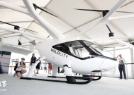 德国电动空中出租车公司 Volocopter 申请破产保护，曾获奔驰、吉利投资