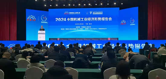 全面绿色发展 智慧低碳先行丨2024中国（保定）制造强国年会暨电力及新能源高端装备发展大会成功召开