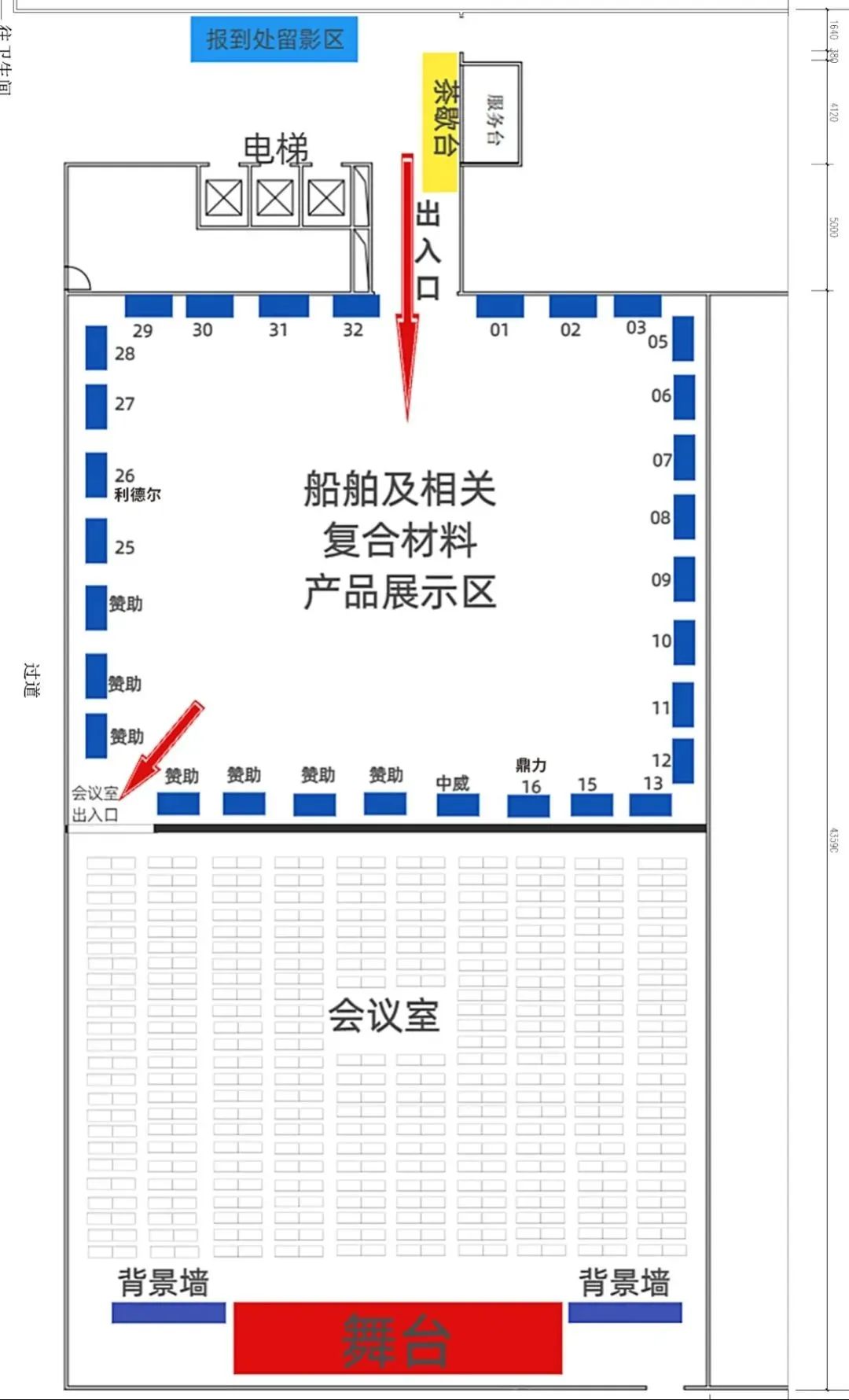 中威公司建造全国最大载客量碳纤维高速客船“新明珠3”入选“2024年度复合材料行业十大新闻”