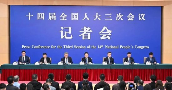 国金宏观宋雪涛：五部委记者会释放了哪些增量信号？