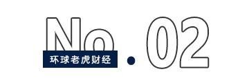 14亿拿下童颜针巨头，爱美客欲借跨境并购破业绩瓶颈？